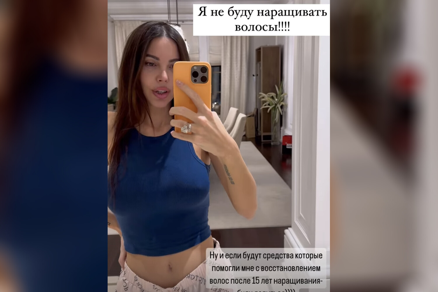 Стал известен оборот рекламы в 2023 году в заблокированном Instagram* -  Газета.Ru | Новости