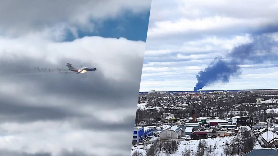 Очевидец рассказал подробности о падении самолета Ил-76 в Ивановской области