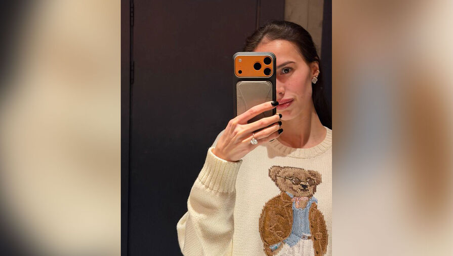 Загитова показала фото с кольцом на безымянном пальце