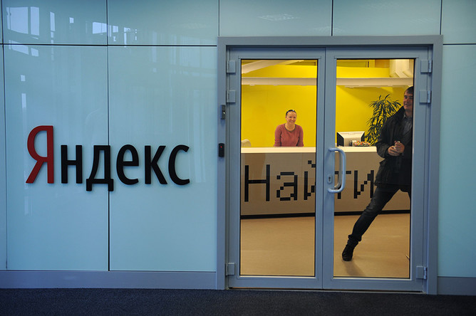 Yandex Labs разработало приложение для телевидения, которое позволяет управлять интерфейсом с помощью жестов