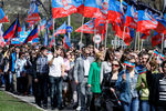 Празднование второй годовщины провозглашения ДНР в Донецке