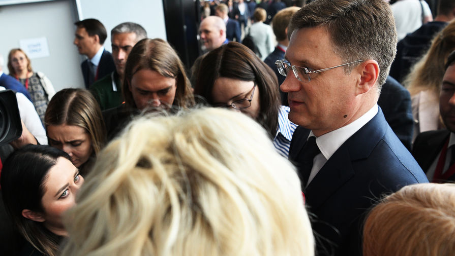 "90-95% от объема поставок". Почти все европейские клиенты "Газпрома" перешли на рубли