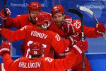 Российские игроки радуются заброшенной шайбе в четвертьфинальном матче Россия - Норвегия по хоккею среди мужчин на XXIII зимних Олимпийских играх.