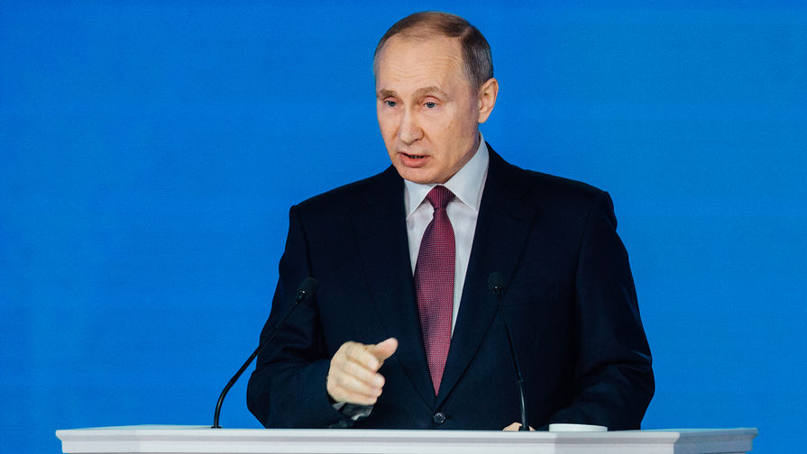 Обращение президента России Владимира Путина к Федеральному собранию в Москве, 1 марта 2018 года