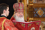 Патриарх Московский и всея Руси Кирилл на праздничном пасхальном богослужении в храме Христа Спасителя, 28 апреля 2019 года