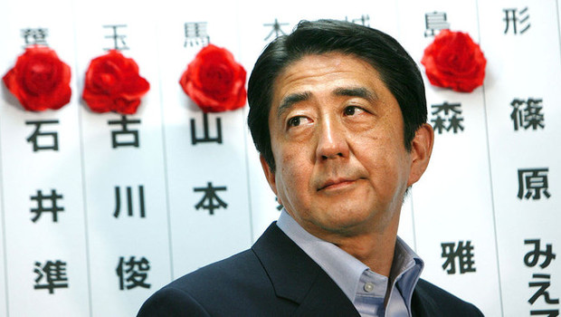 ������ ��� &mdash; 65