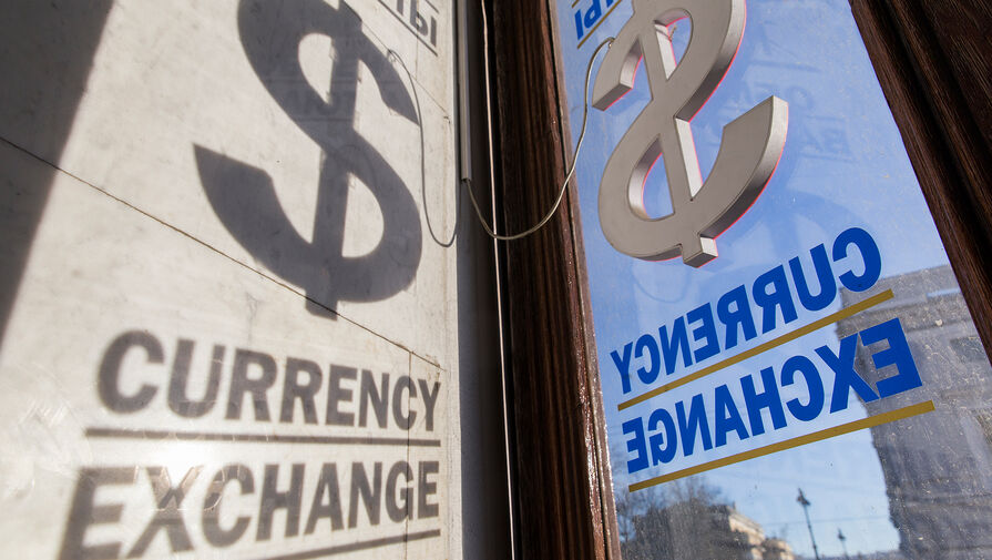 Курс доллара на Мосбирже взлетел выше 91 рубля