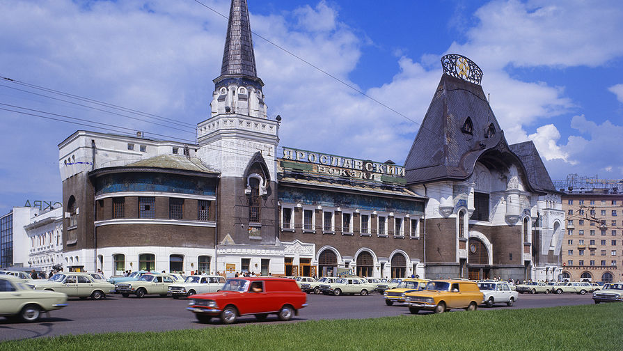 Здание Ярославского вокзала в&nbsp;Москве, 1974&nbsp;год