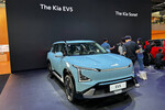 Kia Sonet EV5 на международном автосалоне Auto China 2024 в Пекине