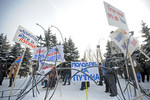 Митинг сторонников Владимира Путина на Поклонной горе 4 февраля 2012 года