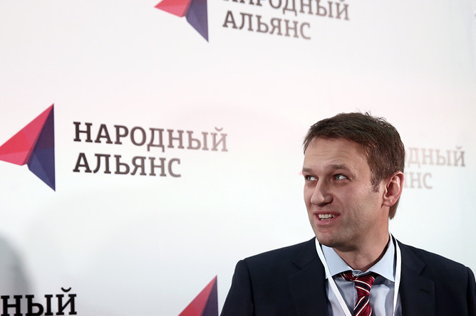 Партия Навального «Народный альянс» переименована в Партию прогресса