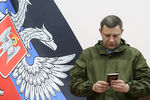 Глава Донецкой народной республики Александр Захарченко на церемонии выдачи паспортов гражданам ДНР
