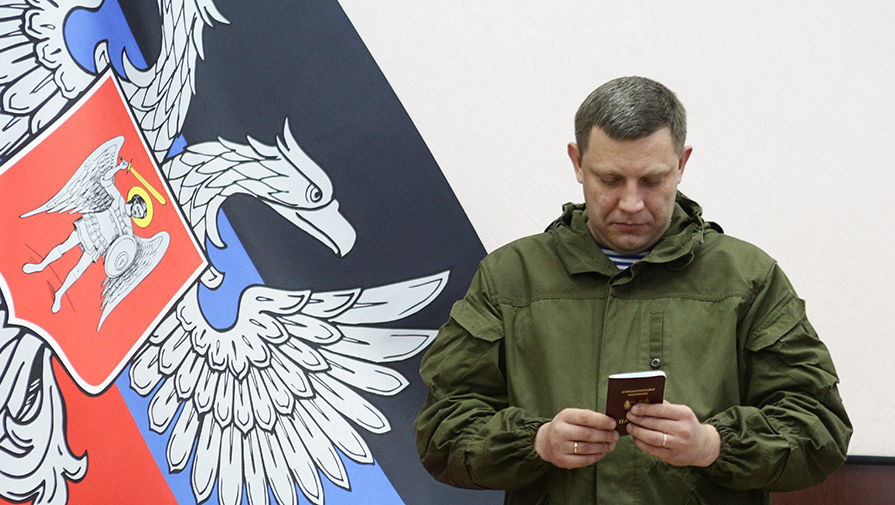 Глава Донецкой народной республики Александр Захарченко на церемонии выдачи паспортов гражданам ДНР