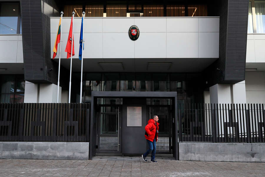 Посольство рф в сербии