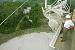 Вид на радиотелескоп «Аресибо», 2006 год