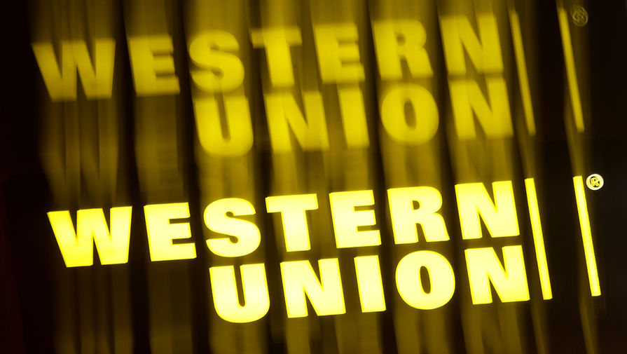 Western Union приостанавливает работу в России и Белоруссии
