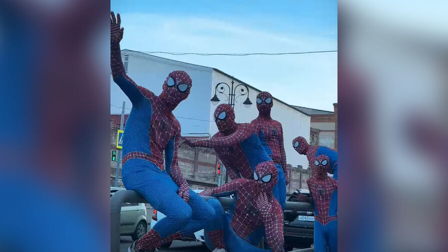 В Самаре оштрафовали блогера за шествие Человеков-пауков под песню 