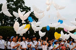 В Парке Мира в центре Нагасаки прошла церемония в память о жертвах атомной бомбардировки 1945 года