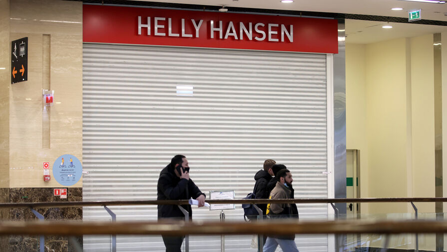 Ведомости: на месте ушедшего из России Helly Hansen откроются бутики Move
