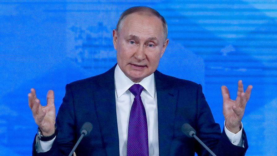 Путин рассказал о том, какой бы город России выбрал для жизни