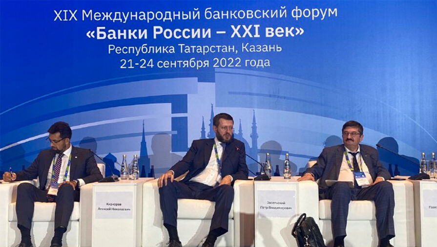 МСП Банк рассказал о важности региональных программ поддержки