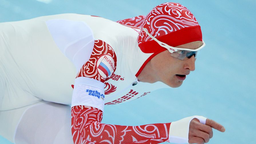 Российский конькобежец Иван Скобрев