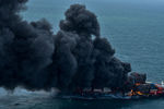 Пожар на контейнеровозе MV X-Press Pearl, перевозившем 25 тонн азотной кислоты, у берегов Шри-Ланки, 26 мая 2021 года