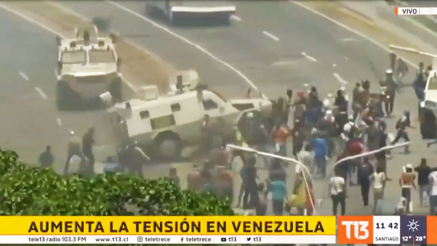 Беспорядки в Каракасе, 30 апреля 2019 года (кадр из видео)