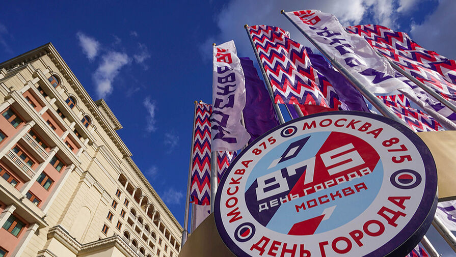 Отдельную площадку на Дне города в столице посвятили проекту Москва - Донбасс