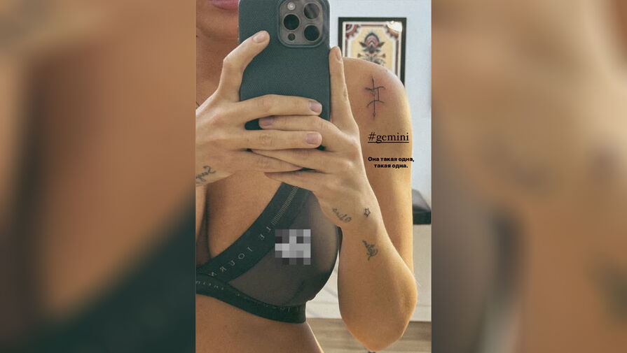 Жена футболиста сборной России выложила фото в прозрачном белье 