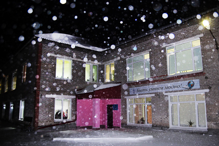 Здание гимназии «Томь», где бывший ученик устроил стрельбу из пневматического пистолета