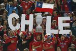Чилийцы хотят выиграть Кубок Америки