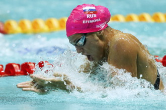 Юлия Ефимова
