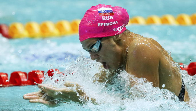 Юлия Ефимова