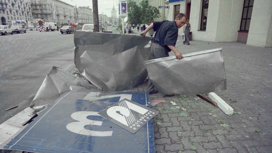 1998 год. Уборочные и восстановительные работы после урагана в Москве