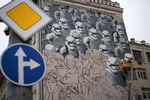 Создание граффити по мотивам фильма «Звездные войны» в Москве