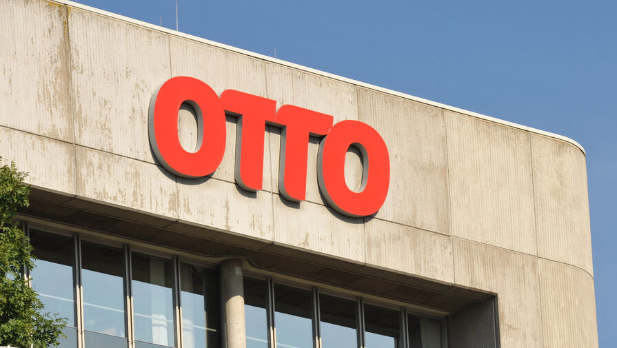 Немецкий ретейлер Otto продал все свои активы в России