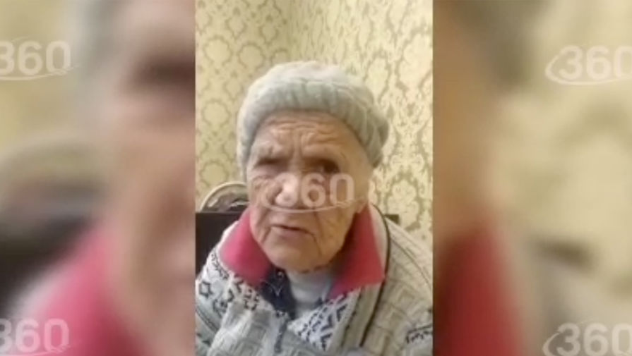 Бывшая сотрудница дома престарелых в Мытищах рассказала об издевательствах над пожилыми