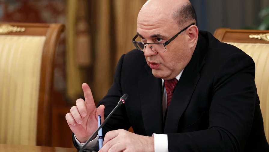 Правительство утвердило создание новых экономических зон в России 