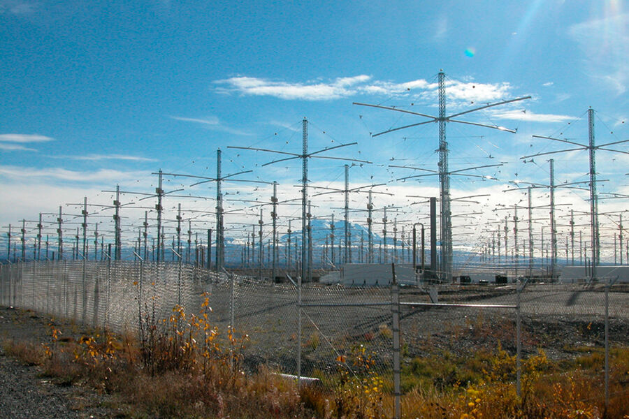 Проект haarp что это