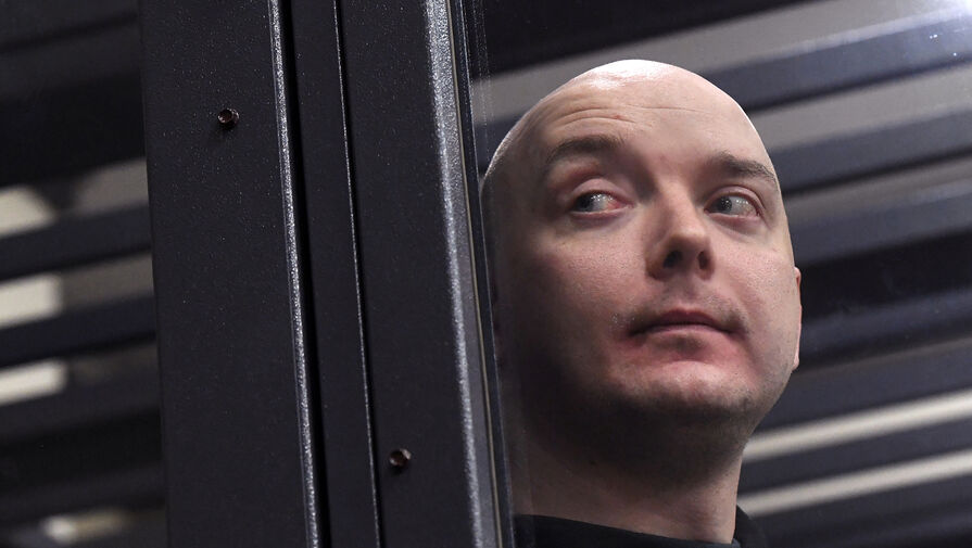 Осужденный за госизмену Иван Сафронов уволен с поста советника главы Роскосмоса