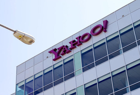 Офис компании Yahoo!