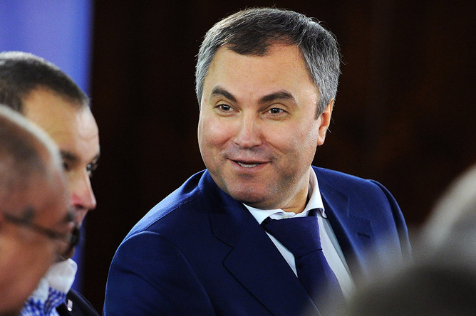 Вячеслав Володин призывает власть не бояться оппозиционеров 
