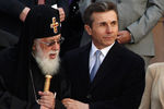 Премьер-министр Грузии Бидзина Иванишвили и католикос-патриарх всея Грузии Илия II.