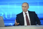 Владимир Путин отвечает на вопросы россиян в ежегодной специальной программе «Прямая линия с Владимиром Путиным» 