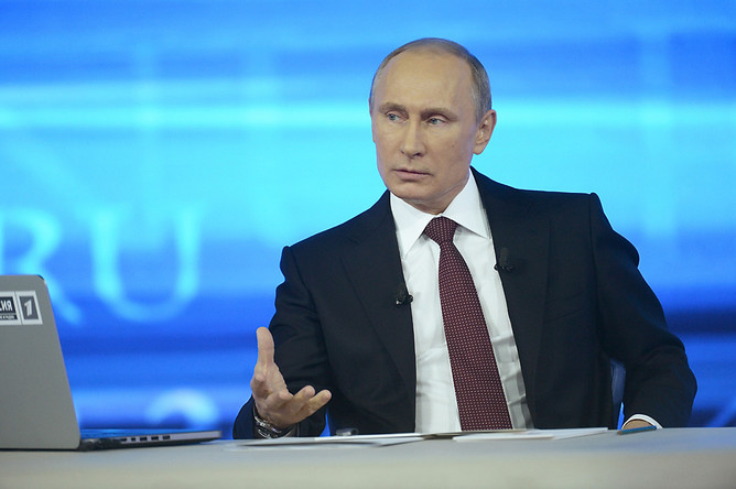 Владимир Путин отвечает на вопросы россиян в ежегодной специальной программе «Прямая линия с Владимиром Путиным»