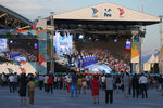 Во время церемонии открытия 16-го чемпионата мира ФИНА по водным видам спорта в Ледовом дворце «Татнефть Арена»