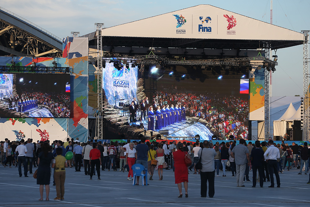 Во время церемонии открытия 16-го чемпионата мира ФИНА по водным видам спорта в Ледовом дворце «Татнефть Арена»