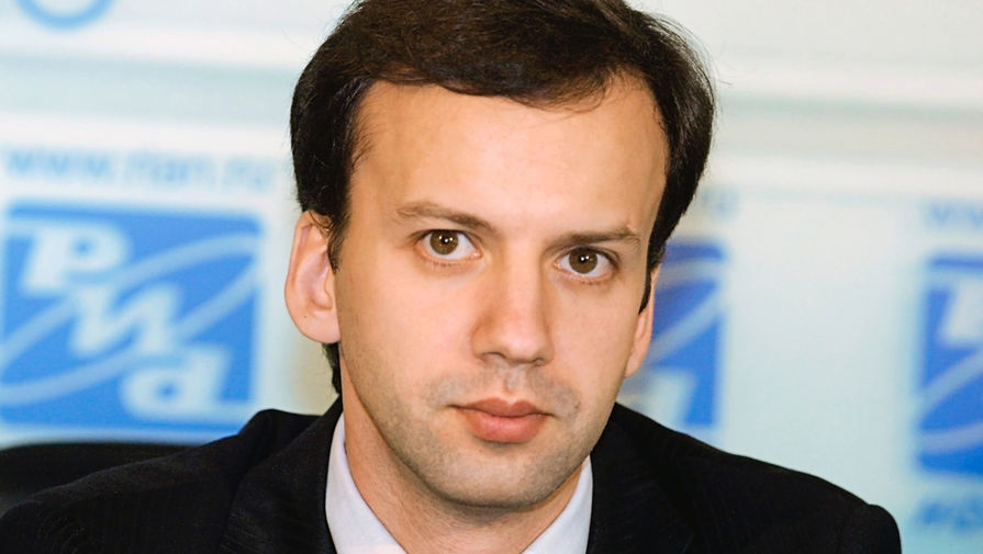 Заместитель министра экономического развития и торговли РФ Аркадий Дворкович, 2003&nbsp;год