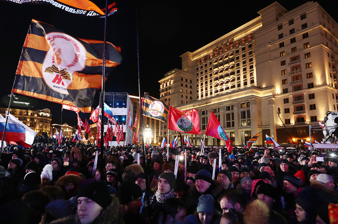 Митинг-концерт «Россия. Севастополь. Крым» на Манежной площади, 18 марта 2018 года
